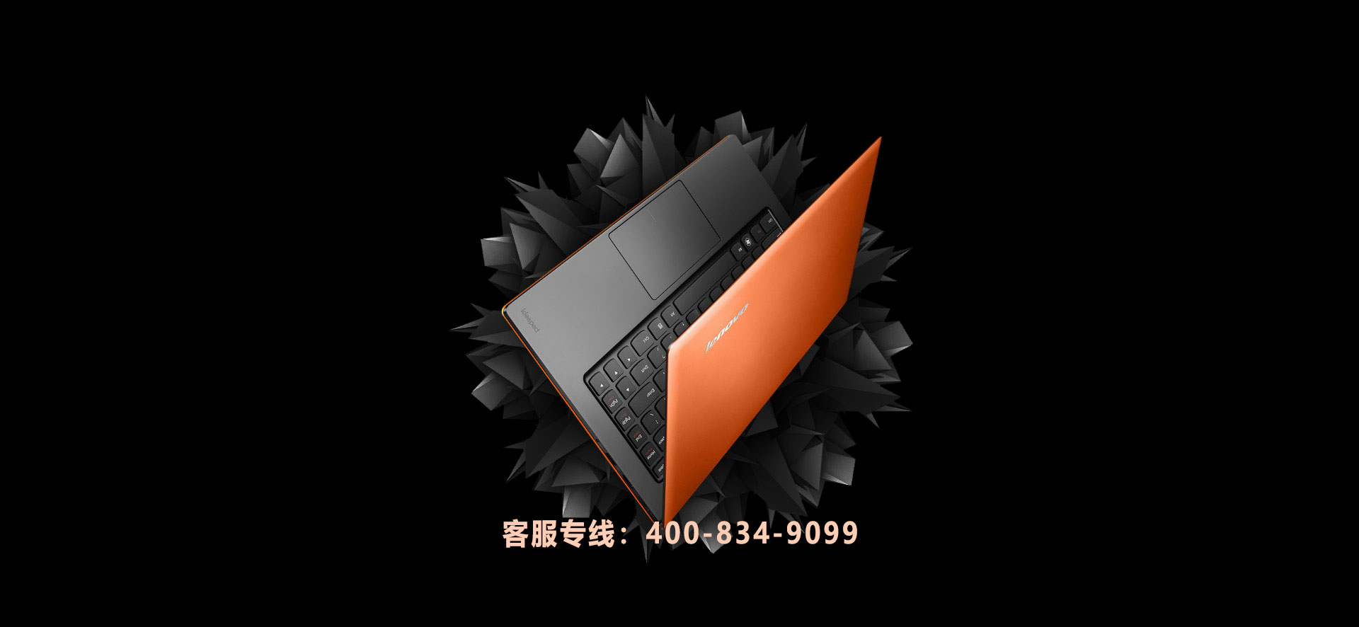 建好站，找網(wǎng)云！
